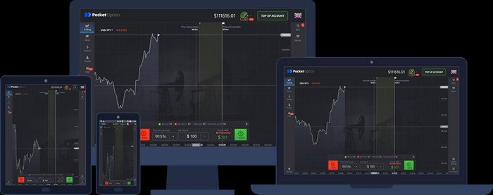 Pocket Option Официальный сайт вход - Ваш шага к успешной торговле Pocket Option Официальный сайт вход - Ваш шага к успешной торговле