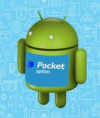 Unlocking Financial Success with Pocket Option App Unlocking Financial Success with Pocket Option App